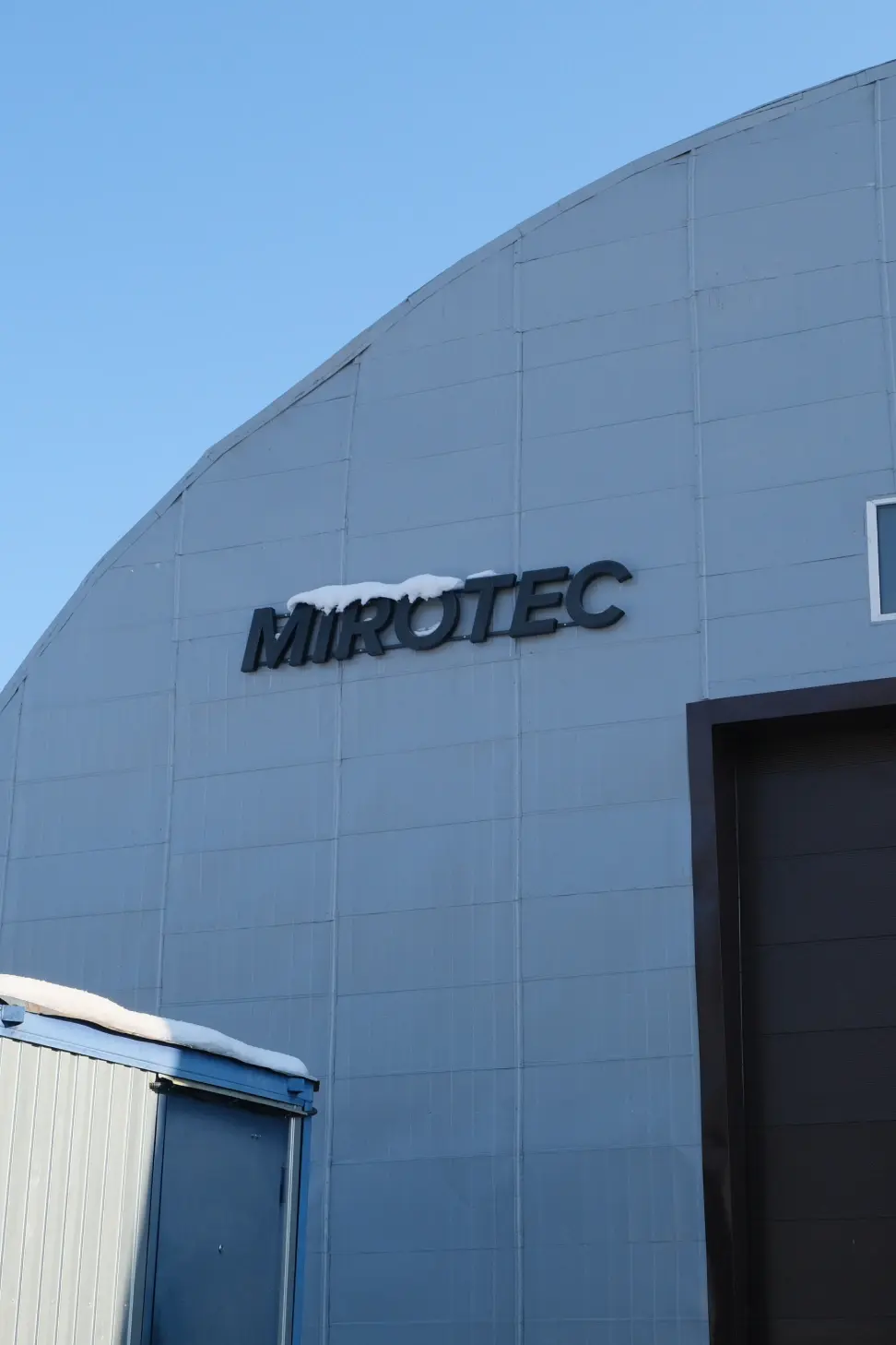 Производство MIROTEC